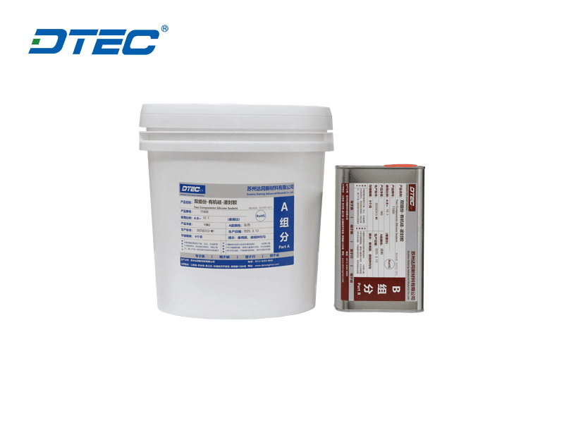 Two component potting silicone adhesive