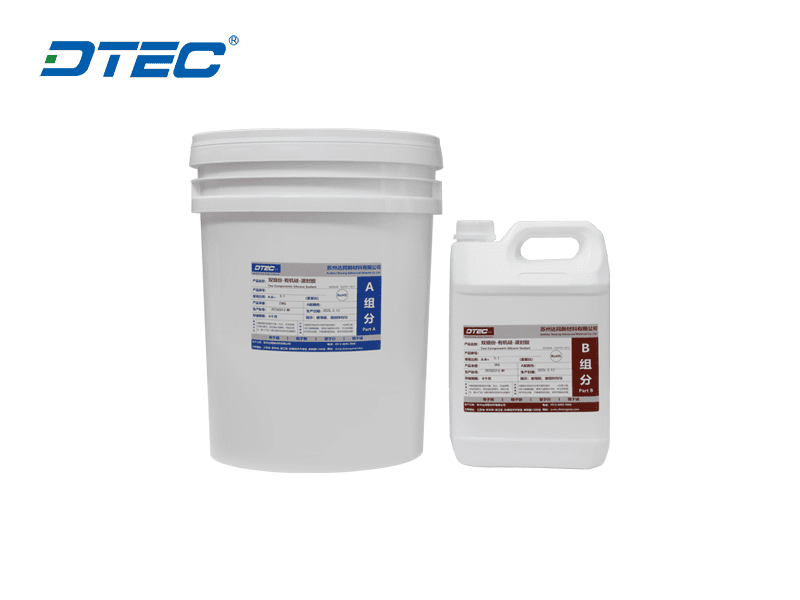Two component potting silicone adhesive